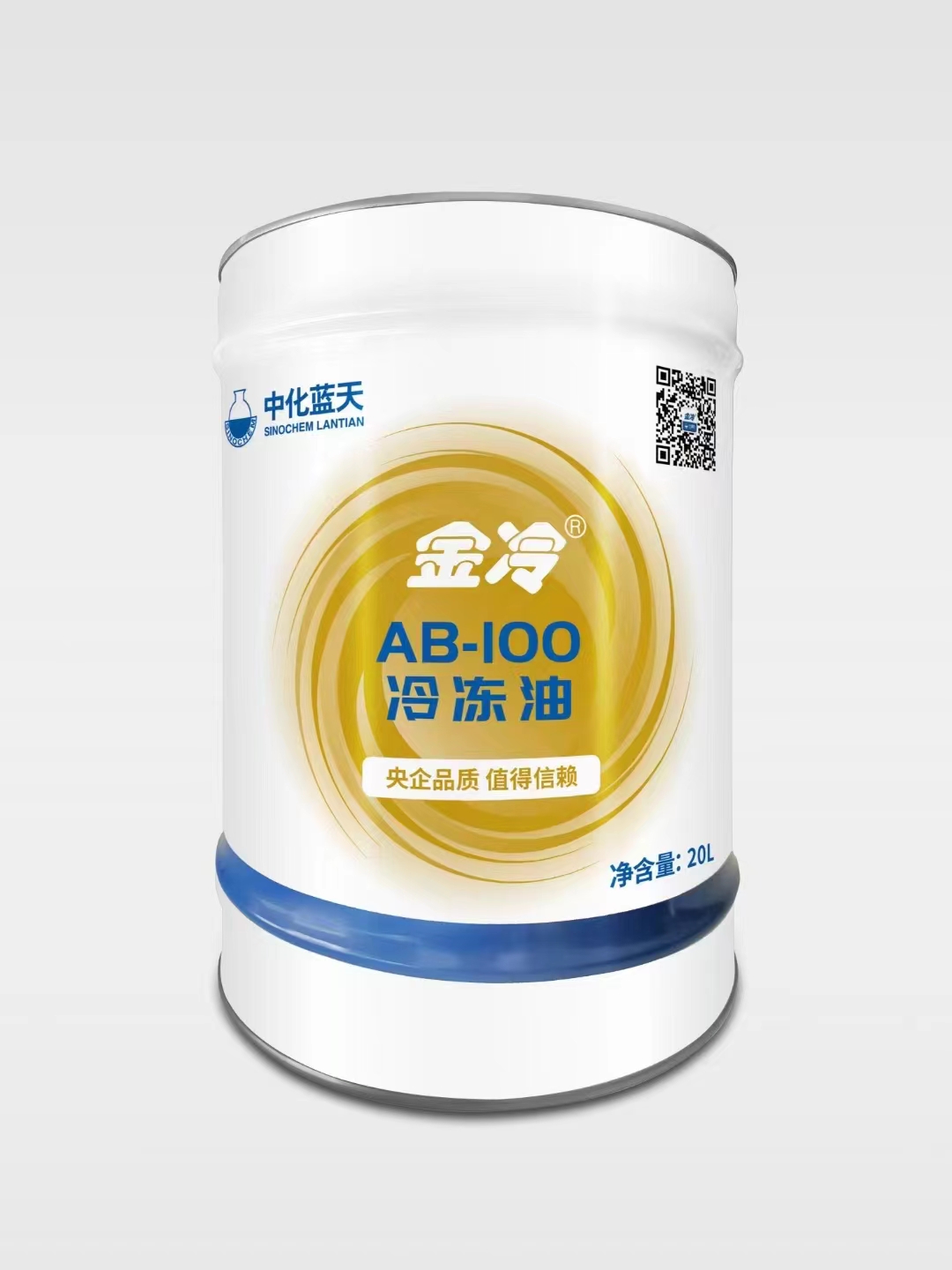 金冷AB-100